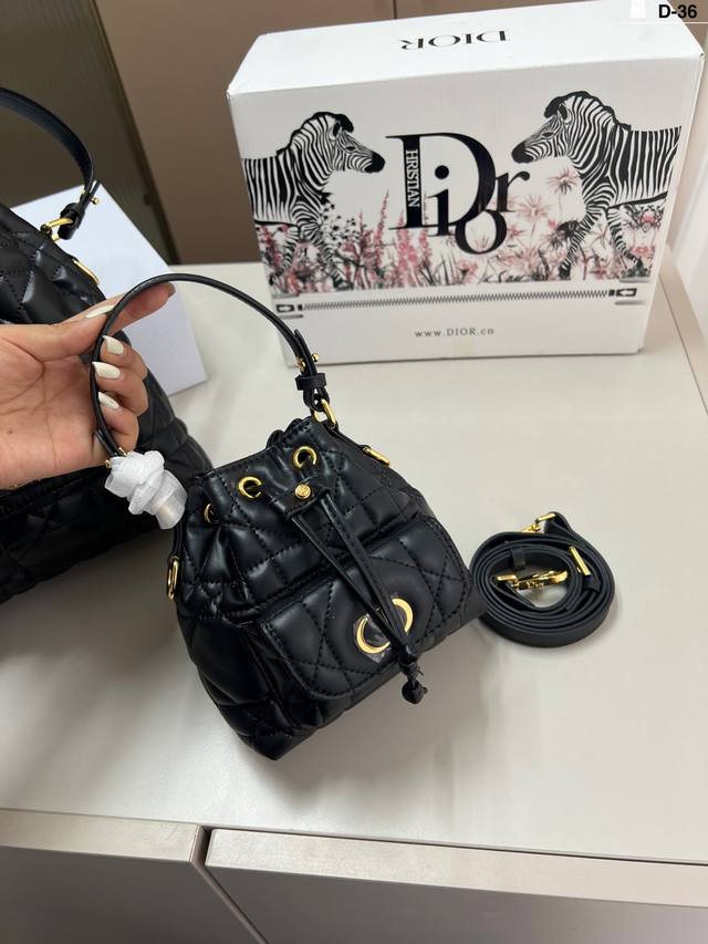 small Dior vintage bucket bag sweet and cool all-match fashion is a must-have i