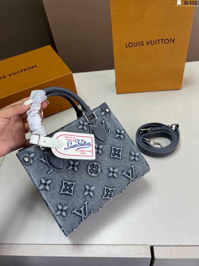 Lv Louis Vuitton Onthego series tote bag Denim distressed denim Lv jungle bag re