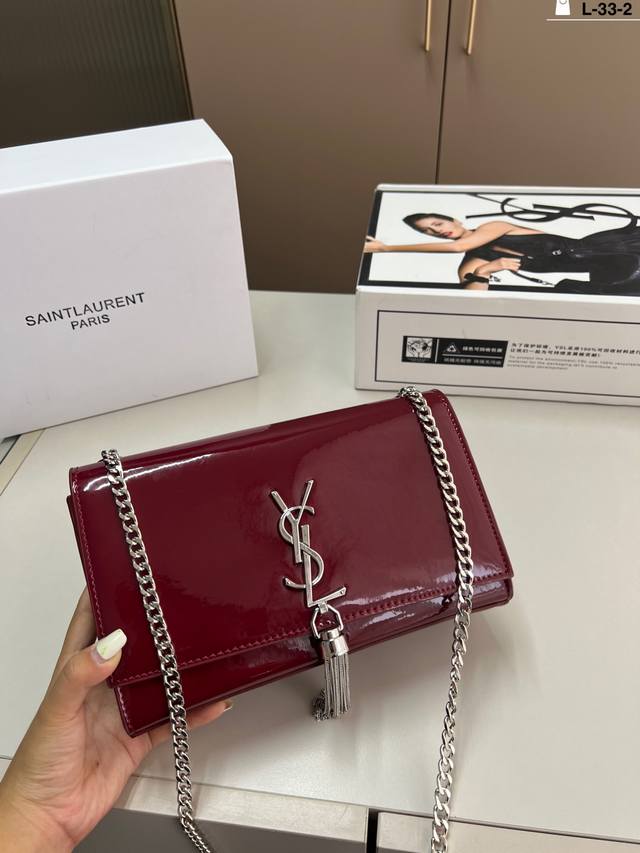 Ysl Kate Saint Laurent tassel sunset bag chain bag Wear-resistant and scratch-re