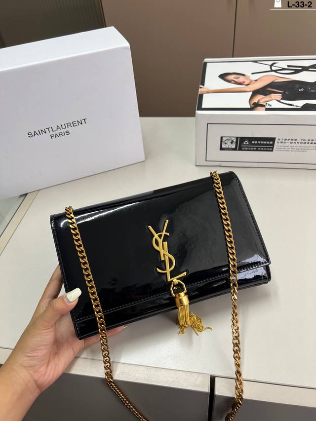 Ysl Kate Saint Laurent tassel sunset bag chain bag Wear-resistant and scratch-re
