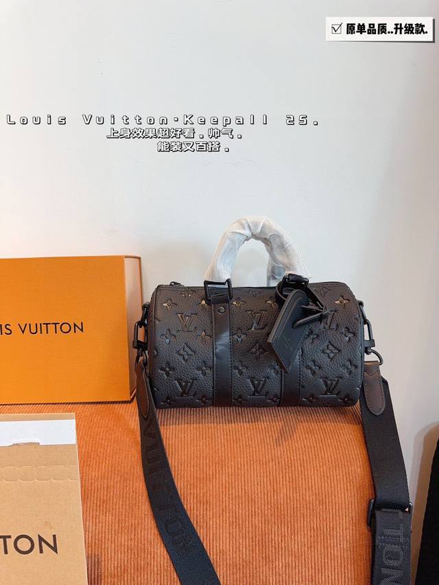 With gift boxLv X Nigo Keepall25. The pillow bag is an ideal urban bag. The icon