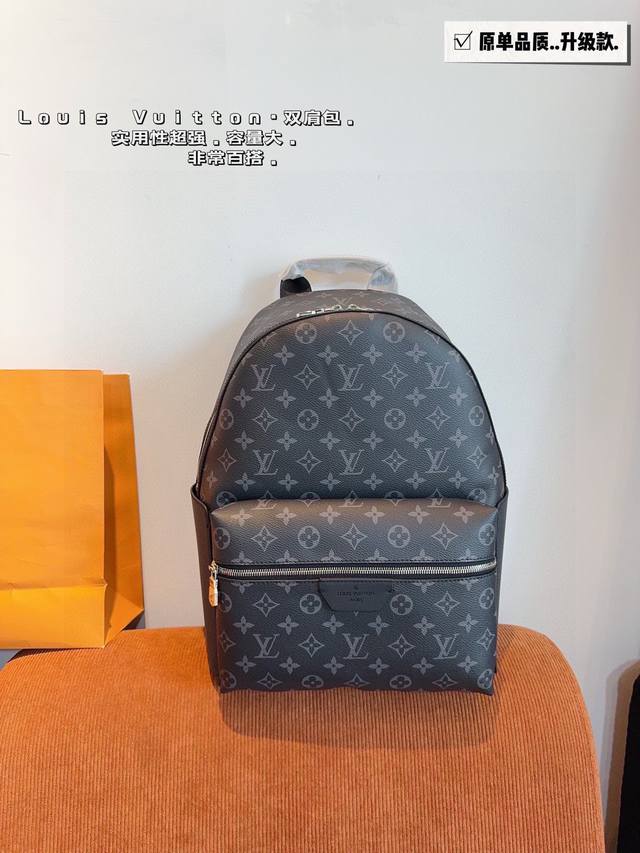 Original replica. Lv Discovery Backpack An ideal choice for boys' daily casual w