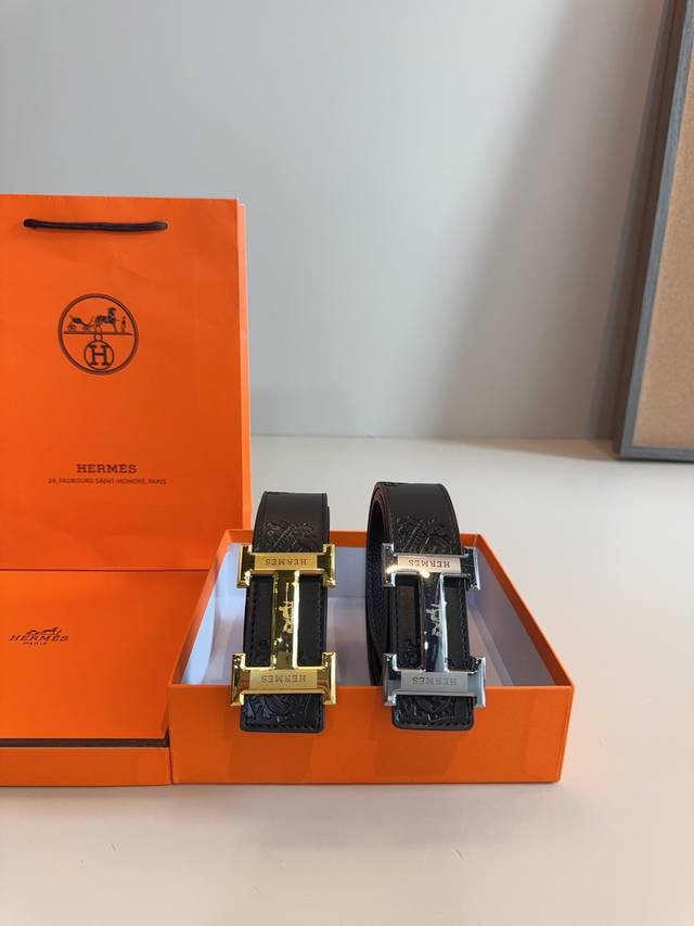 Exquisite gift box packaging The first choice for boyfriends, fathers and yourse