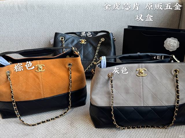 Color Pure black High-end Handicraft Bucket Bag The focus of the Handicraft Hang