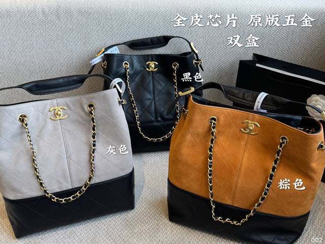 Color Pure black High-end Handicraft Bucket Bag The focus of the Handicraft Han