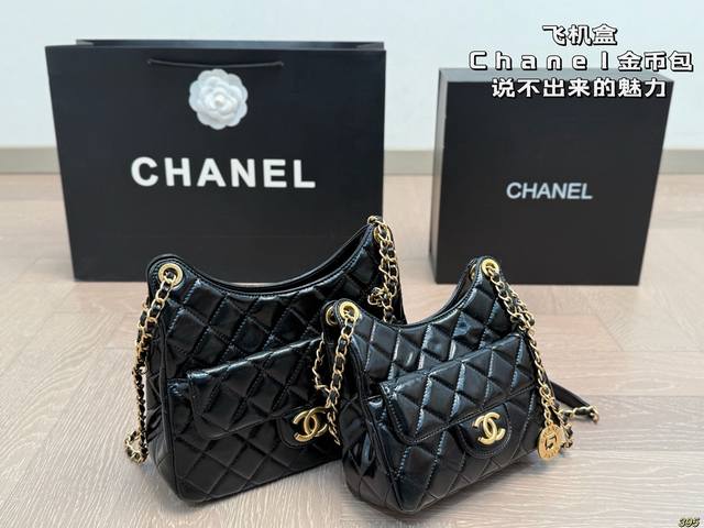 airplane box Chanel gold coin bag gives people a high-end look at the first sig