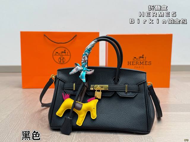 8 color folding box Hermes Birkin bag The details are perfect The color matching