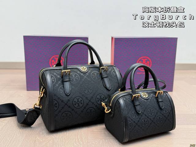 high version folding box Tb Tory Burch Toryburch Boston pillow bag cute and sma