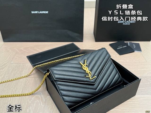 7 color folding box Ysl chain bag envelope bag Ysi family well-deserved entry-le