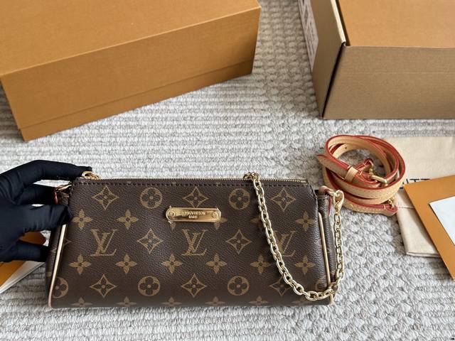 with folding gift box + airplane box shoulder messenger bag. Japanese vintage b