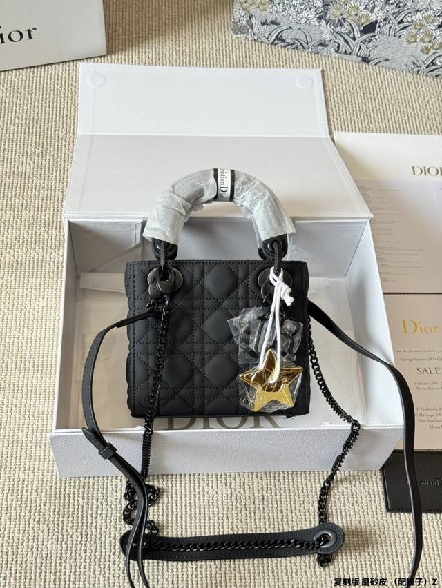 Replica version with mirror Dior Lady Dior handbag Princess Diana sheepskin patt