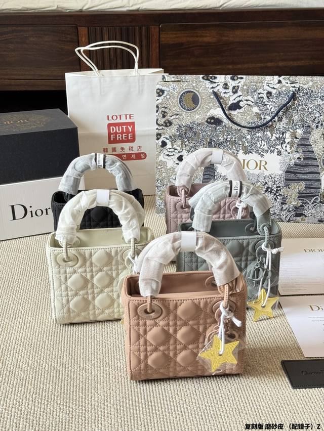 Replica version with mirror Dior Lady Dior handbag Princess Diana sheepskin patt