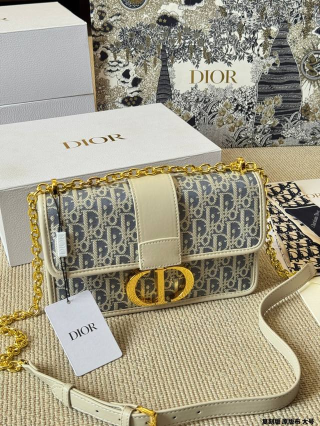 Top-grade original cloth chainReally suitable for Dior Montaigne 30 #High-grade