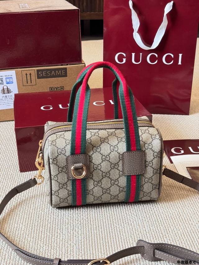 cowhide version Gucci Mini Gg Handbag The same model as the stars in the posters