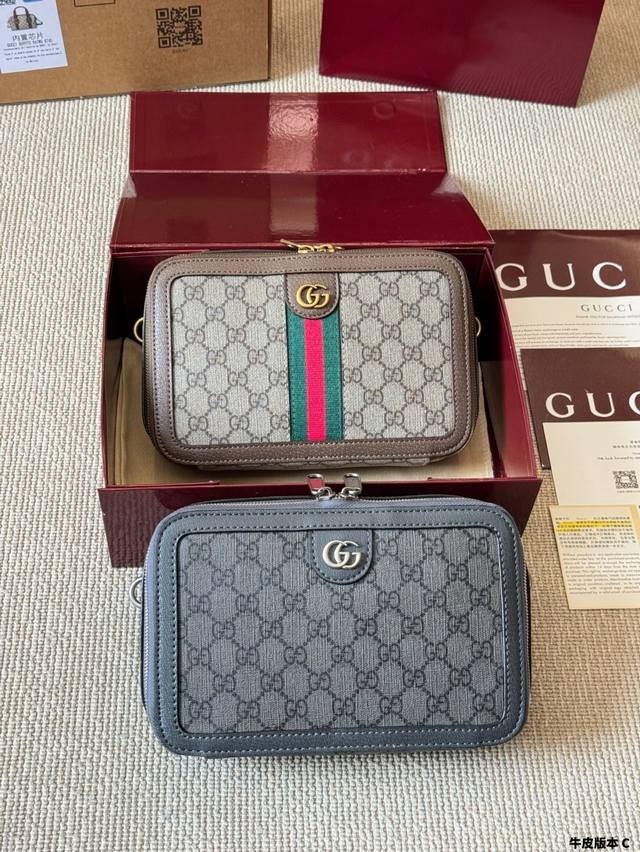cowhide versionGucci Ophidia retro camera bagClassic seriesCreate a unique desig