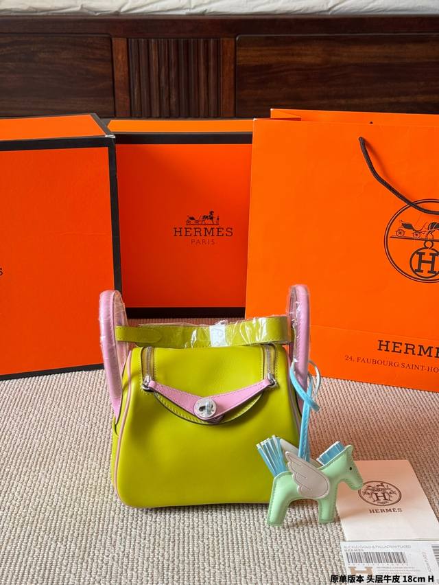 Original imported first-layer cowhide Hermes shoulder bag Lindy bag Hermes Lind