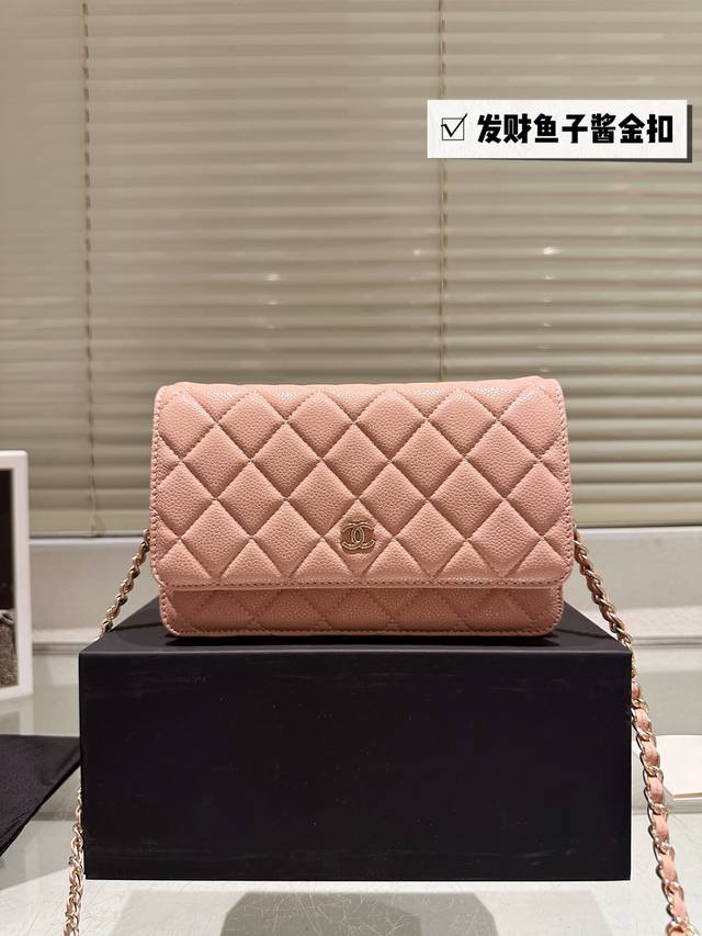 caviarChanel Woc Fortune Bag Many celebrities have been carrying Chanel 19 recen