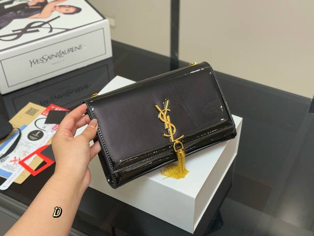 with folding box airplane box Size: 24cm Yves Saint Laurent Woc envelope bag Th