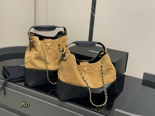 with box Chanel 25A vertical suede tote bag Handmade super durable suede tote b