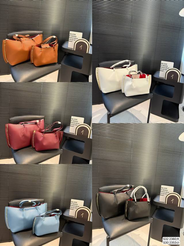 Large and small Valentino tote bags Very retro feeling High-end and elegant Ver