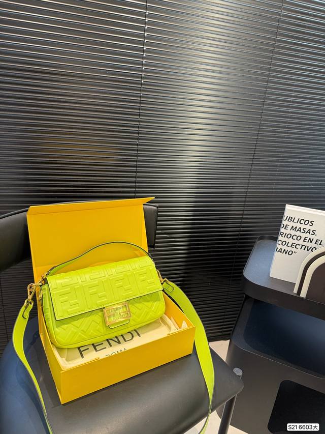Large Folding Box The Fendi Baguette bag immediately caught my eye. The medium s