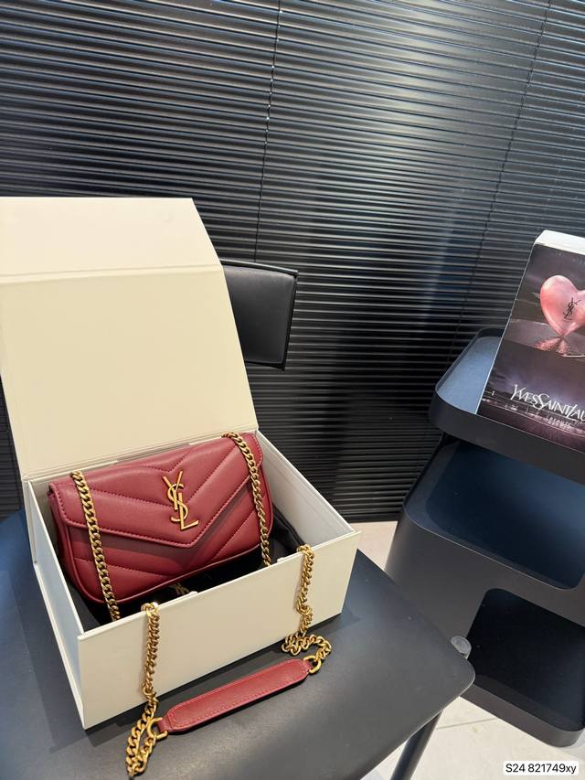 with airplane box folding box pure leather Yves Saint Laurent Ysl postman reall
