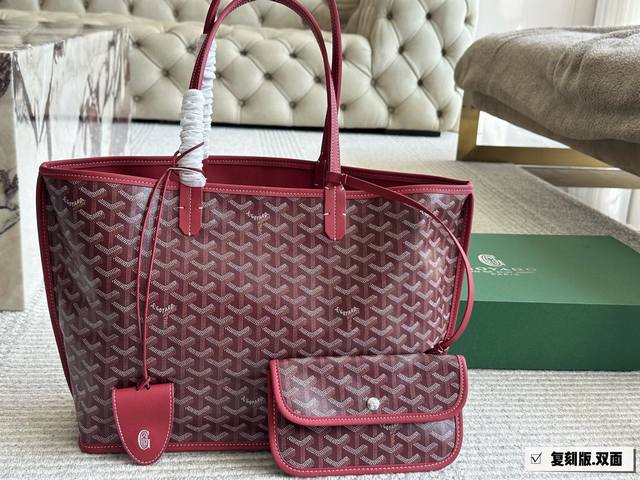 Replica edition with boxSize: 34*27Cm Goya shopping bagThe shopping bag for this