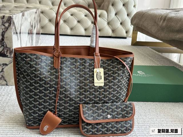 Replica version with box Size: 34*27Cm Goya shopping bag The shopping bag for th