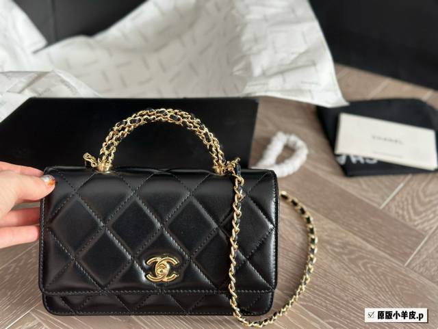 with box and sheepskin Size: 20*13Cm Chanel fortune bag The most beautiful Woc