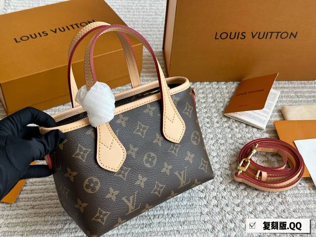 with box Lv new super mini Neverfull Bb is both milky and advanced Super Mini s