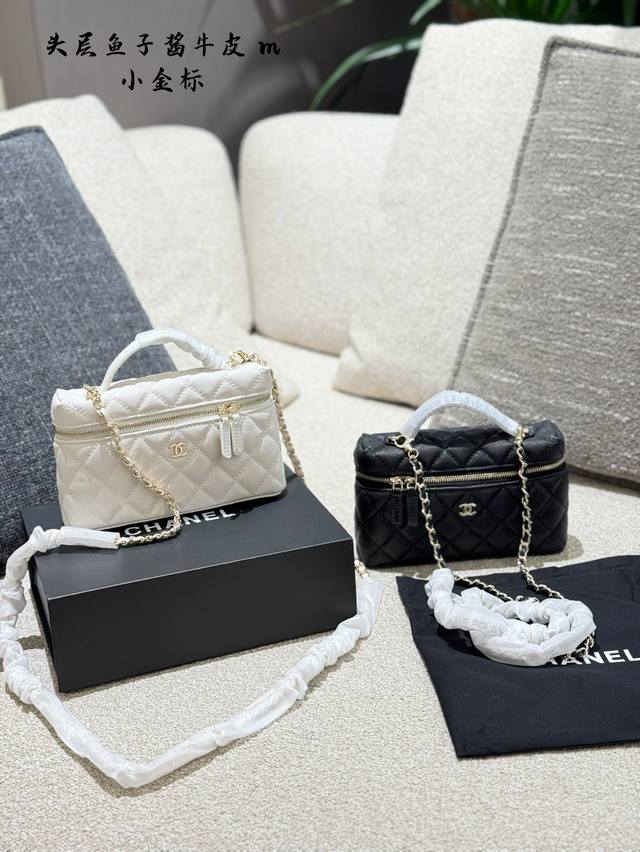 first layer cowhide Chanel Lp lunch box bag with small logo This is just a class