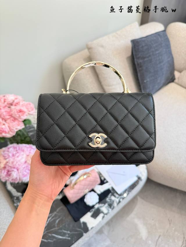 Buy a Chanel bag and get a Cococrush bracelet for free Come on, the 25S handle
