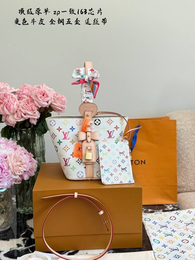 Top original single with ribbon Murakami Takashi's white tri-color bag is back a