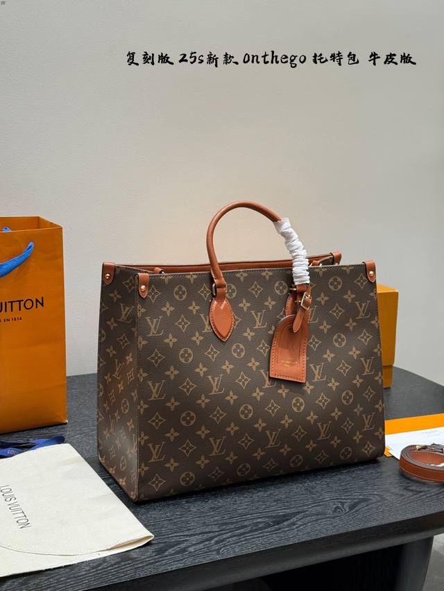 Full gift box Replica version. Steel hardware Size: 41Cm Large Lv Jungle 25S New