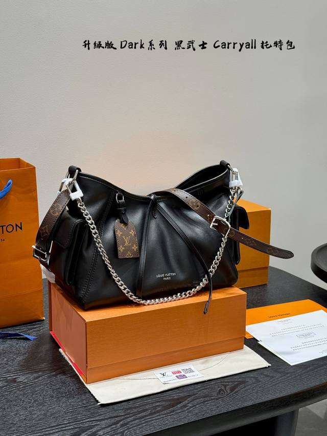 Full gift box Upgraded version! Size 33*23Cm Lv new Carryall Black Warrior Tote