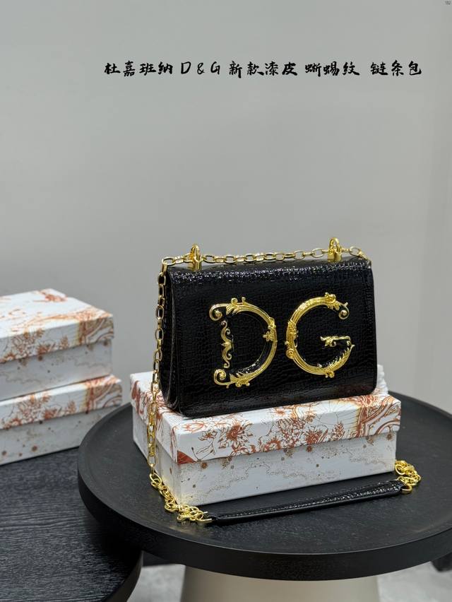 with box Dg Dolce & Gabbana chain bag The bag is so gentle, holding it in your h