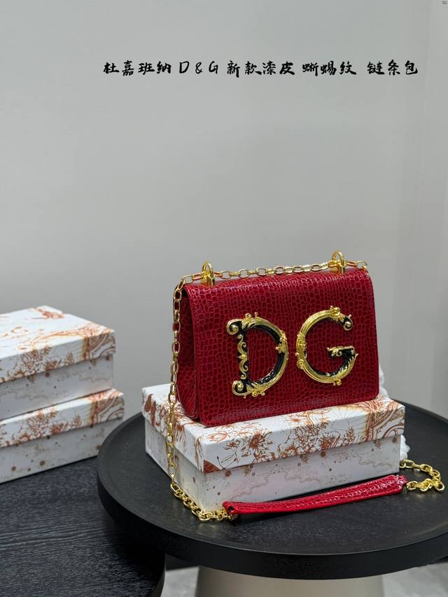 with box Dg Dolce & Gabbana chain bag The bag is so gentle, holding it in your h