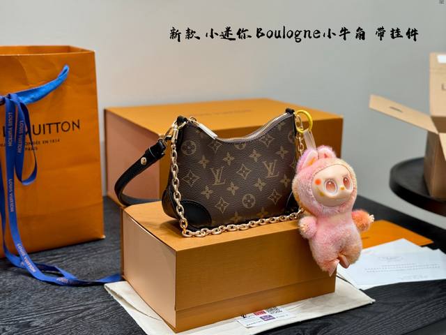 with gift box with Labu pendant Lv new bag cute version mini horn Boulogne with