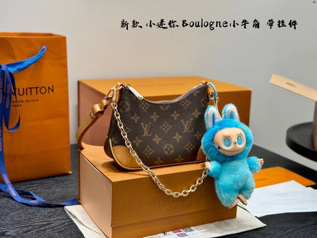 with gift box with Labu pendant Lv new bag cute version mini horn Boulogne with