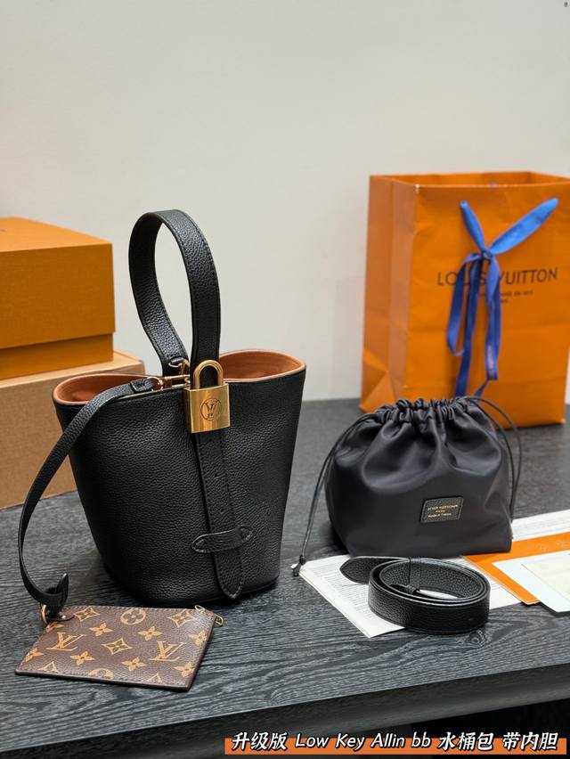 Full gift box Upgraded version New Low Key Allin Bb Bucket Bag Vegetable Basket