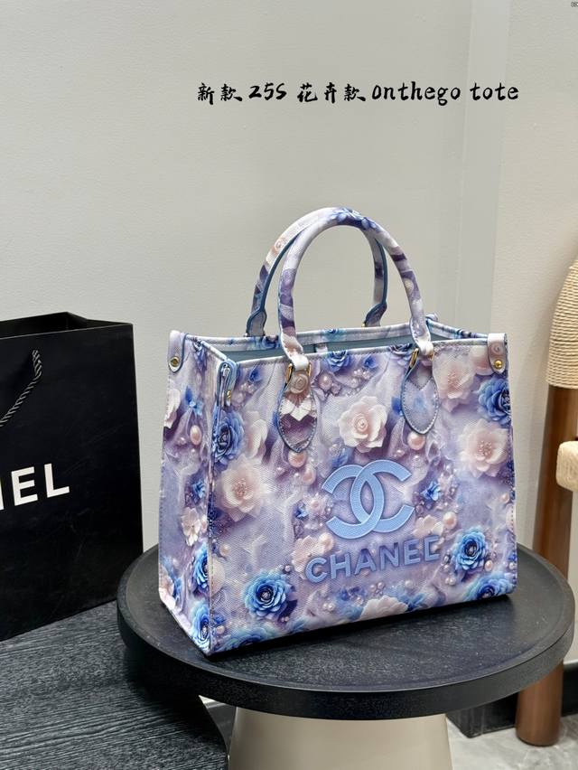 No box Chanel 24Ss floral graffiti print retro style Jungle Tote Super popular O
