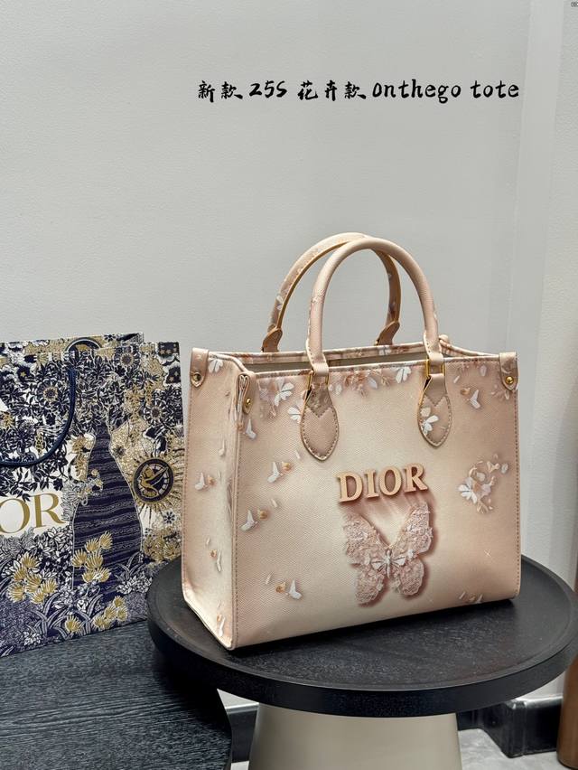 No boxDior 24Ss floral graffiti print retro styleJungle ToteThe hottest Onthego