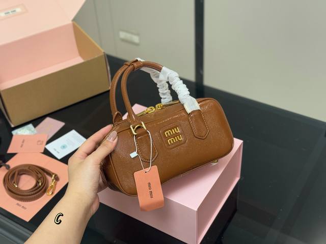 Upgraded version with box Size: 23*12Cm Miumiu bowling ball new size It's hard n