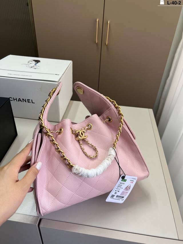 Chanel Hippie Tote Bag DDD