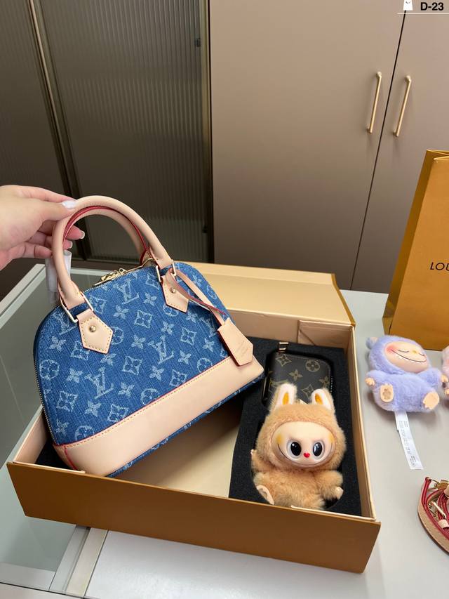 Pendant color random Lv denim shell box Card holder + Labubu pendant D-23 size 2