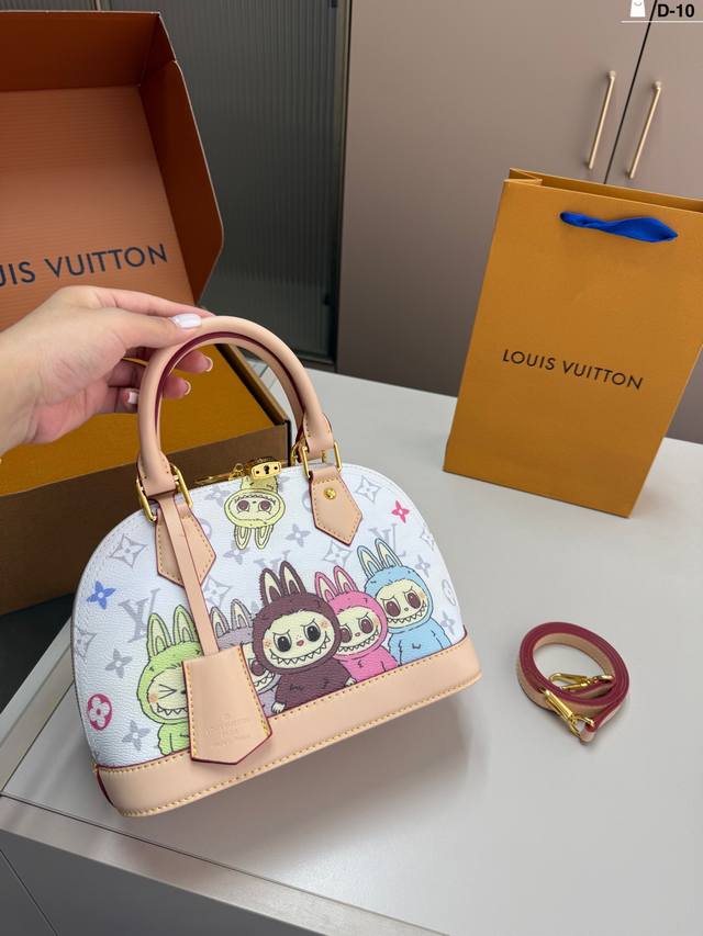 Lvlabubu co-branded shell bag Very high-end, salty or sweet, extreme beauty The
