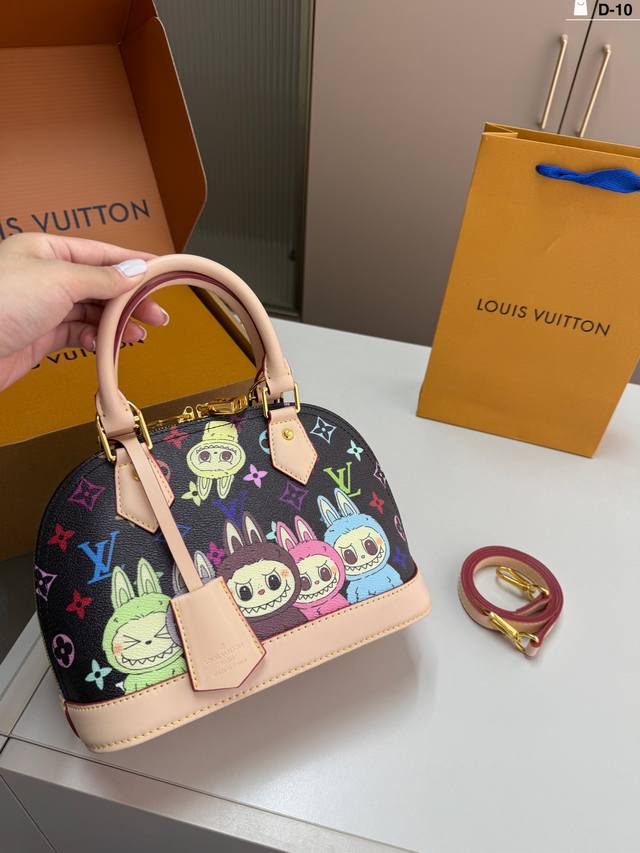 Lvlabubu co-branded shell bag Very high-end, salty or sweet, extreme beauty The