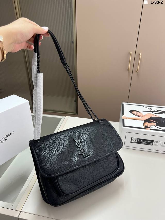 Ysl Saint Laurent Niki messenger bag DDD