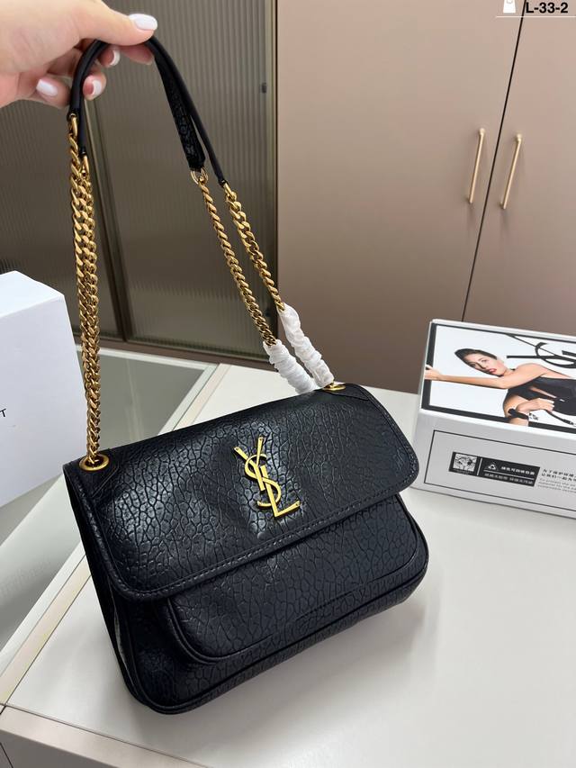 Saint Laurent Ysl Niki messenger bag I can't refuse it, it's super elegant It's