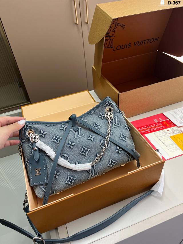 LvKerriao Carryallbb shopping bag New style shopping bag, you will instantly bec